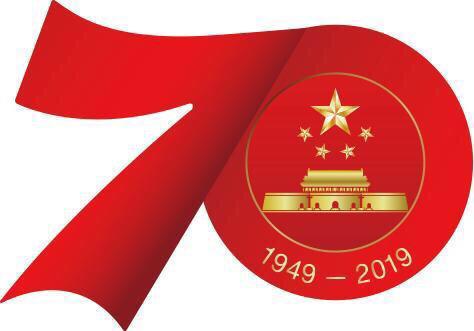 微信图片_20190930113118.jpg 微信图片_20190930113118.jpg