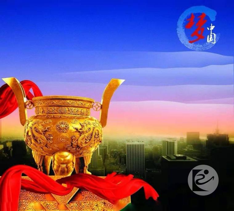 微信图片_20190930113944.jpg 微信图片_20190930113944.jpg