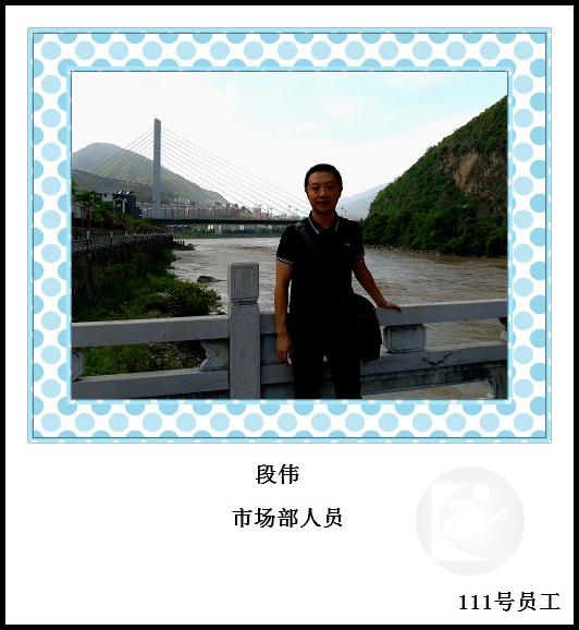 111.jpg