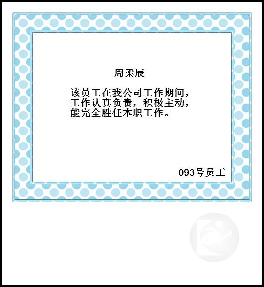 93.jpg