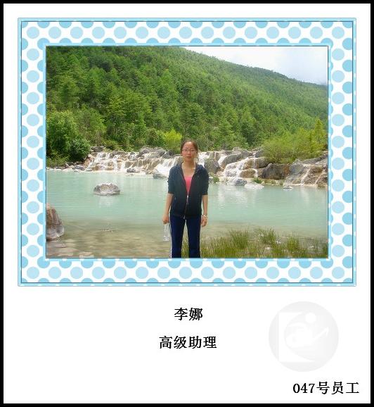 47、李娜_meitu_50.jpg