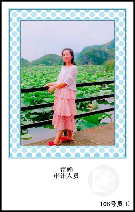 106.jpg