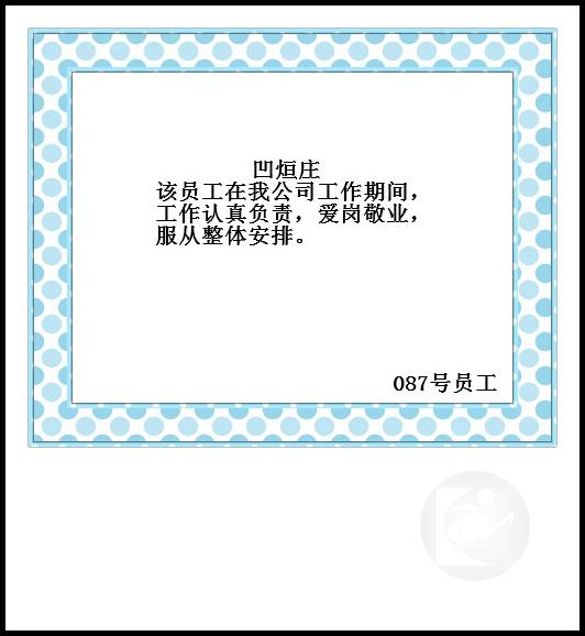 87.jpg