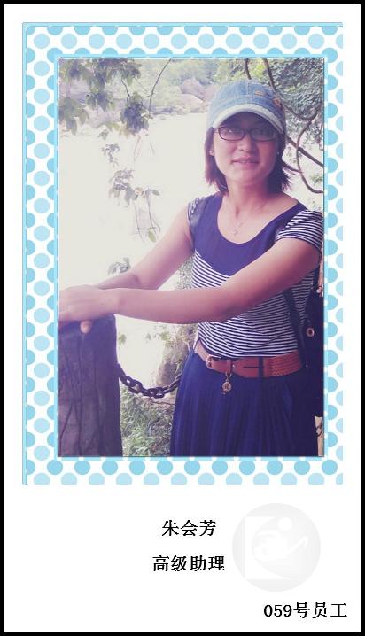 59、朱会芳_meitu_64.jpg