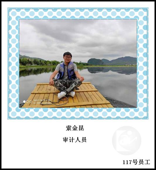 117.jpg