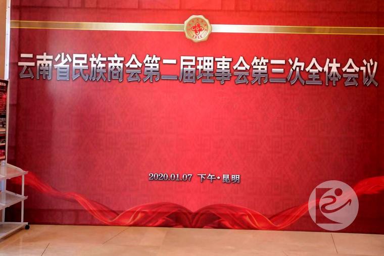 微信图片_20200106094217.jpg 微信图片_20200106094217.jpg