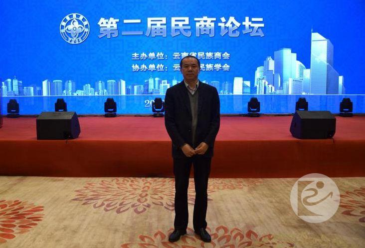 微信图片_20200106094230.jpg 微信图片_20200106094230.jpg