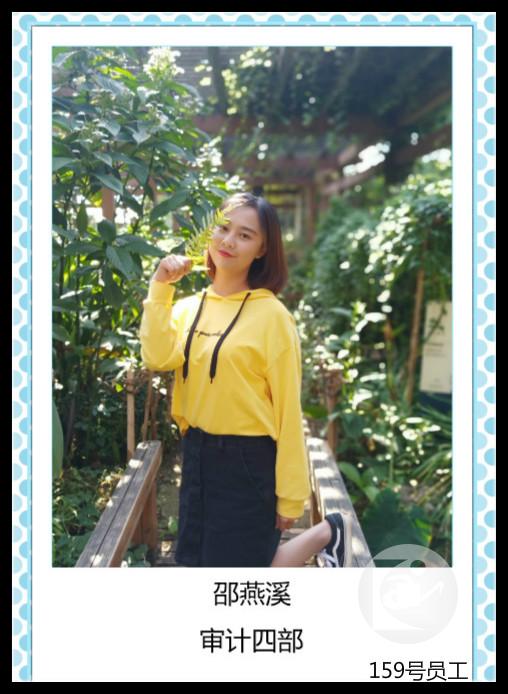 159_20200813101816_meitu_2_meitu_1.jpg