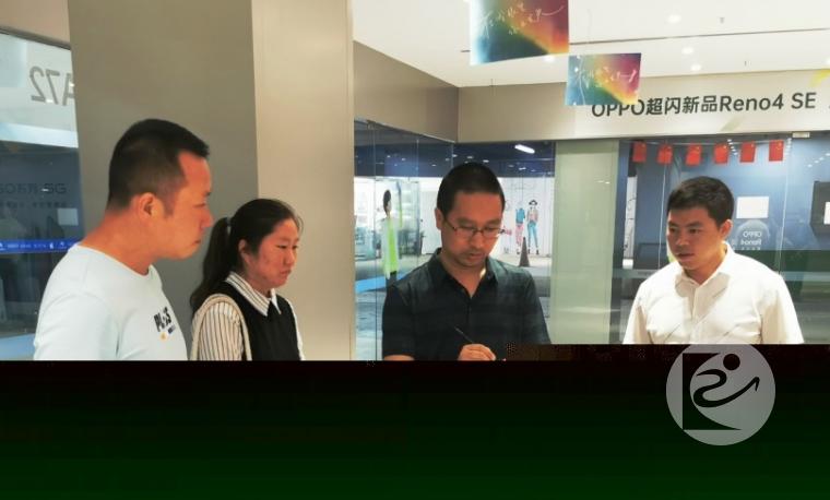 昆明旭坤资产评估公司评估二部接受法院委托进行实地查勘01+.jpg