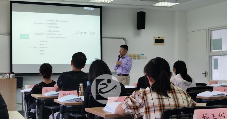 昆明旭坤资产评估公司派员到厦门参加2021年评估机构项目经理业务能力提升培训班02+.jpg
