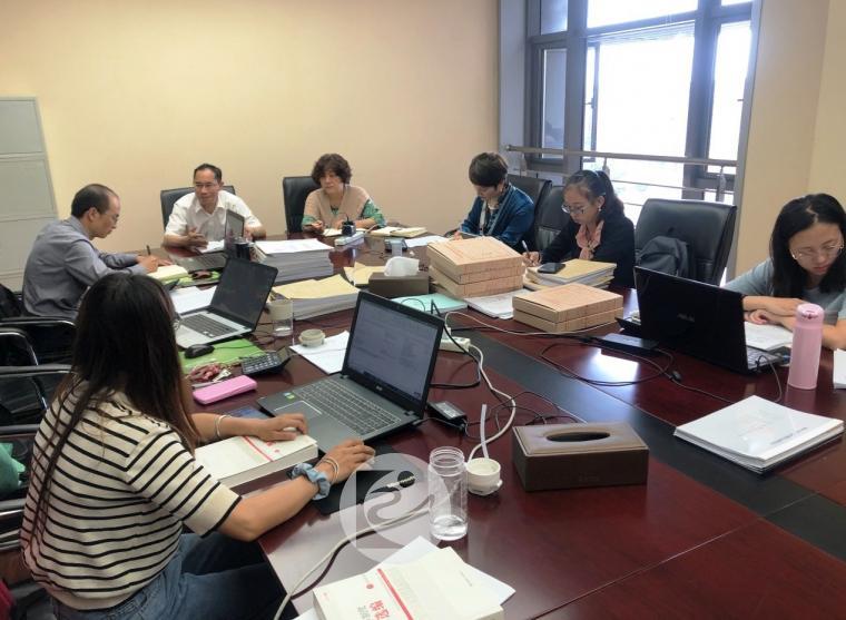 03云南省交通投资建设集团有限公司工会本级+.jpg 03云南省交通投资建设集团有限公司工会本级+.jpg