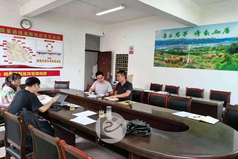 06思茅区总工会+.jpg 06思茅区总工会+.jpg