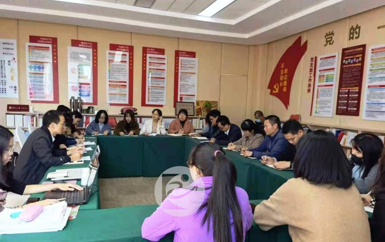 02云南省农垦集团工会2021年经审业务培训+.jpg 02云南省农垦集团工会2021年经审业务培训+.jpg