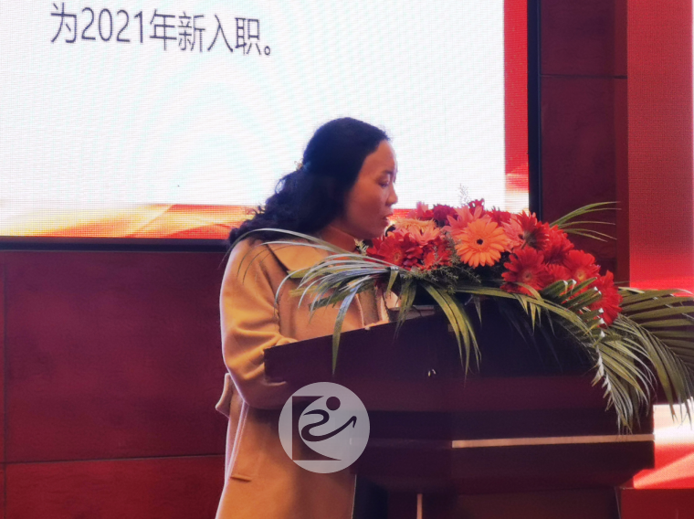 昆明旭坤举行2021年终总结会03+.png
