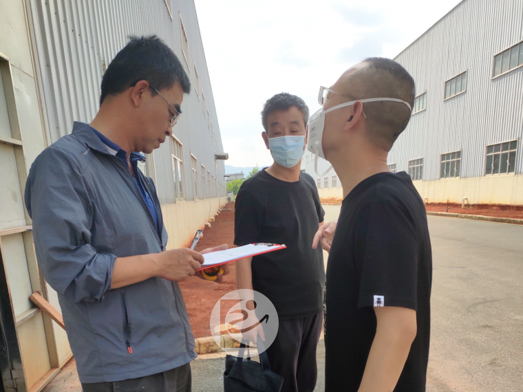 昆明旭坤对沈阳市中级人民法院委托评估项目进行现场勘察01.png