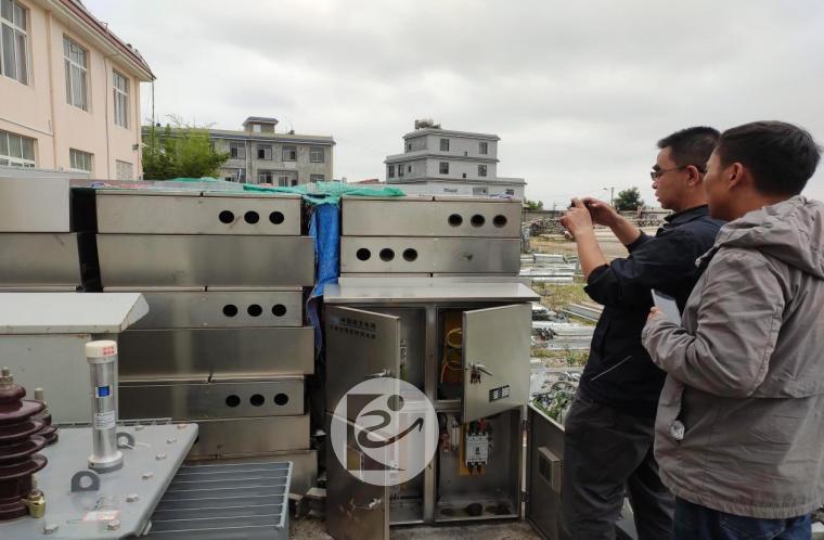 明旭坤开展嵩明恒升电力工程公司资产评估01.jpg