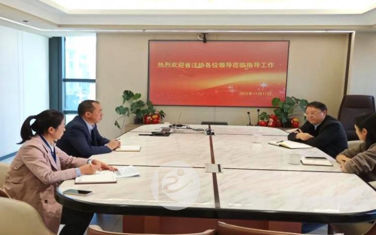 省财政厅社会组织委员会领导到昆明旭坤会计师事务所调研指导工作01.jpg 省财政厅社会组织委员会领导到昆明旭坤会计师事务所调研指导工作01.jpg