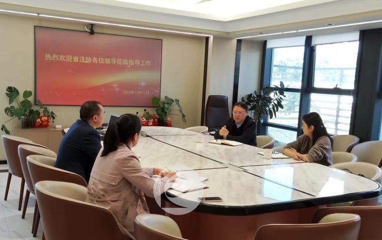 省财政厅社会组织委员会领导到昆明旭坤会计师事务所调研指导工作02.jpg 省财政厅社会组织委员会领导到昆明旭坤会计师事务所调研指导工作02.jpg