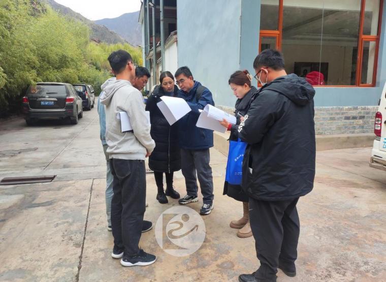 昆明旭坤参与古水水电站建设征地企业单位补偿评估项目03.jpg 昆明旭坤参与古水水电站建设征地企业单位补偿评估项目03.jpg