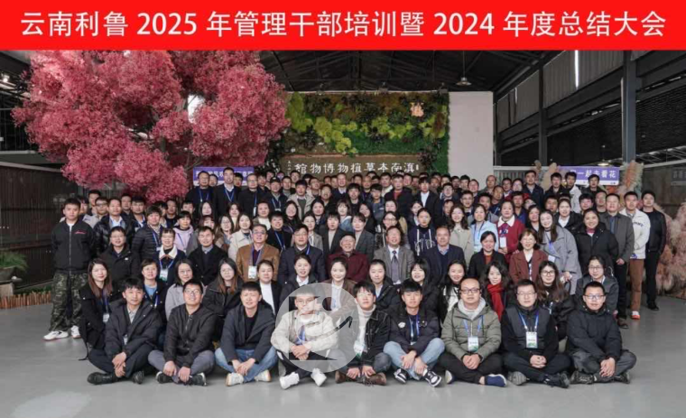 修改利鲁1.png 修改利鲁1.png